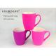 New Bone China Material 350cc Pink Series Bollet Mug Matt Color Custom Coffee Mugs