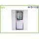 Automatic Door Cleanroom Air Shower Room Electronic Interlock