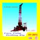 China Multi-function XY-2BTC Trolley Mounted Diamond Core Drilling Rig with Wireline Syste
