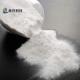 282526-98-1 Weight Losing Raw Materials Type 2 Diabetes Mellitus Cetilistat Powder
