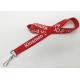 Promotional silk-screened  polyester lanyard  with any color as your request