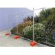 Hot Galvanized 60x150mm 3.2mm Temporary Metal Fence Panels