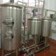 100L brewery equipment home brew machine for lab or pub