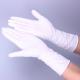 Industrial White Disposable Nitrile Gloves , Powder Free Large Nitrile Gloves 