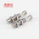 M12 Full Metal Cylindrical Inductive Proximity Sensor DC Flush PNP NO Ouput Connector Type