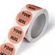 Self Adhesive Vinyl Round Waterproof Sticker Roll Paper Private Design Product Labels