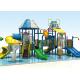 Durable Safe Residential Aqua Park Equipment / Children Water Playground