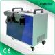 100W 200W 500W 1000W Laser Cleaning Machine For Rust Removal