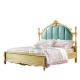 Antique Luxury Wooden Frame Design Upholstered Leather Carving King Size Bed