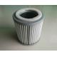 YAMAHA printing machine filter KGY-M3710-40X  grease sharing filter cotton filter