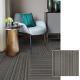 Fashion Block Stripe Commercial Floor Mat 50*50cm Ballroom Conference Room Carpet