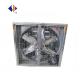 Cycle Ventilation 1000mm Industrial Exhaust Fan for Chicken Poultry Farm Ventilation