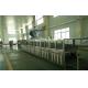 High Automation Fried Instant Noodle Processing Line Different Capacities