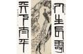 Qi Baishi painting auctioned for record $65m