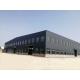 Portal Frame Steel Beam Column Prefabricated Metal Warehouse
