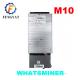WhatsMiner M10 33TH Most Powerful Bitcoin Miner Ethereum Miner Machine