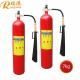 10- 55C Fire Extinguisher with Steel Cylinder Material and ≤15% Spray Residual Rate