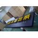 Outdoor Stainless Steel 3D LED Letter Signs PANTONE / RAL Wall Mounted Installation