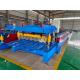 Glazed Tile Roll Forming Machine Bamboo Type Roof Making Machine