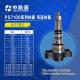 High quality X170S PS7100 Type Plunger plunger and barrel in fuel injection pump