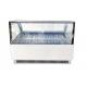 White Color Gelato Patisserie Ice Cream Display Freezer 16 18 Pans