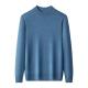 Men s Sweaters with Ribbed Hem for Fall/Winter Half High Collar Woolen Crew Neckline and Seasonal Style
