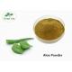 Natural Superfood Supplement Powder Aloe Powder For Beauty And Skincare