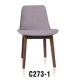 modern home dining room solid wood upholstered chair furniture
