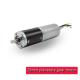 3 - 24v Metal Small Planetary Gearbox , Micro Planetary Gear Motor For Smart Robots