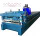 0.4-0.7mm Color Steel Or Galvanized Steel Platino Metal Roof Tile Roll Forming Machine With About 17 Roller Stations
