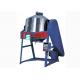 360° Rotary Plastic Mixer Machine Plastic Raw Material Mixer 46rpm Speed