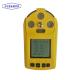 OC-904 Portable gas detector for Combustible gas with diffusion sampling mode
