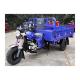 151 200cc Displacement 3 Wheel Gasoline Engine Motorized Petrol Cargo Tricycles for Adults