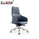 Contemporary CEO Leather Chair Adjustable Height For Hospital