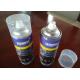 Multi Purpose Spray Grease Lubricant For Providing Lasting Lubrication And Durability