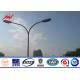 High Way Round 4-12m Dual Outreach Galvanized Steel Pole with One Cross Arm