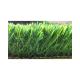 3/8 Inch Artificial Golf Turf Greenery Wall Carpet 35mm SBR Fake Grass For Mini