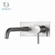 304 Stainless Steel Concealed Basin Faucet