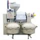 100-200kg/h Peanut/Palm/Soybean Screw Oil Expeller Automatic Screw Oil Press With Filter