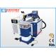 Jewelry Laser Welding Machine with 90J Max Single Pulse Energy