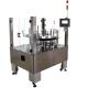Vertical Rotary Semi Automatic Cartoning Machine For Blister Sachet Bottle Tube