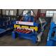 Hydraulic Cutting 400mm Double Layer Roll Forming Machine High Speed