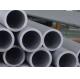 B829 UNS N08926 10 STD Austenitic Stainless Steel Pipe