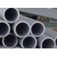 6 - 2000 mm 1cr13 420 430 8k Stainless Steel Seamless Pipe For Heat Exchange