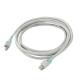 CAT 6 Patch Cord FTP 26AWG Stranded BC with Lock LSZH Sheath