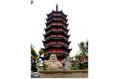 The north temple tower travels  Suzhou of China