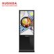 Advertising Ir Touch Screen 65 inch Floor Standing Outdoor Digital Signage Kiosk