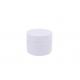 HOT SALE white PP cream jar plastic cream jar different size 30g dip powders jar cosmetic packaging