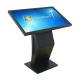 ISO9001 Electronic 450cd/m2 Touch Screen Information Kiosk