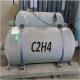 High Quality Ethylene Cylinder C2h4 Gas